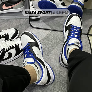 FD9064 Nike Dunk 黑白蓝小闪电复古潮流休闲低帮板鞋 110