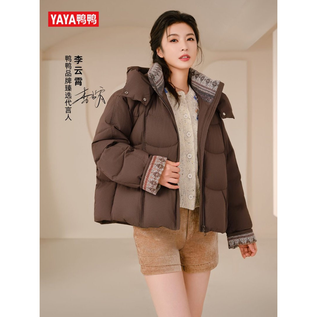 李云霄同款鸭鸭短款羽绒服女2026秋冬新品费尔岛风可拆帽鸭绒外套