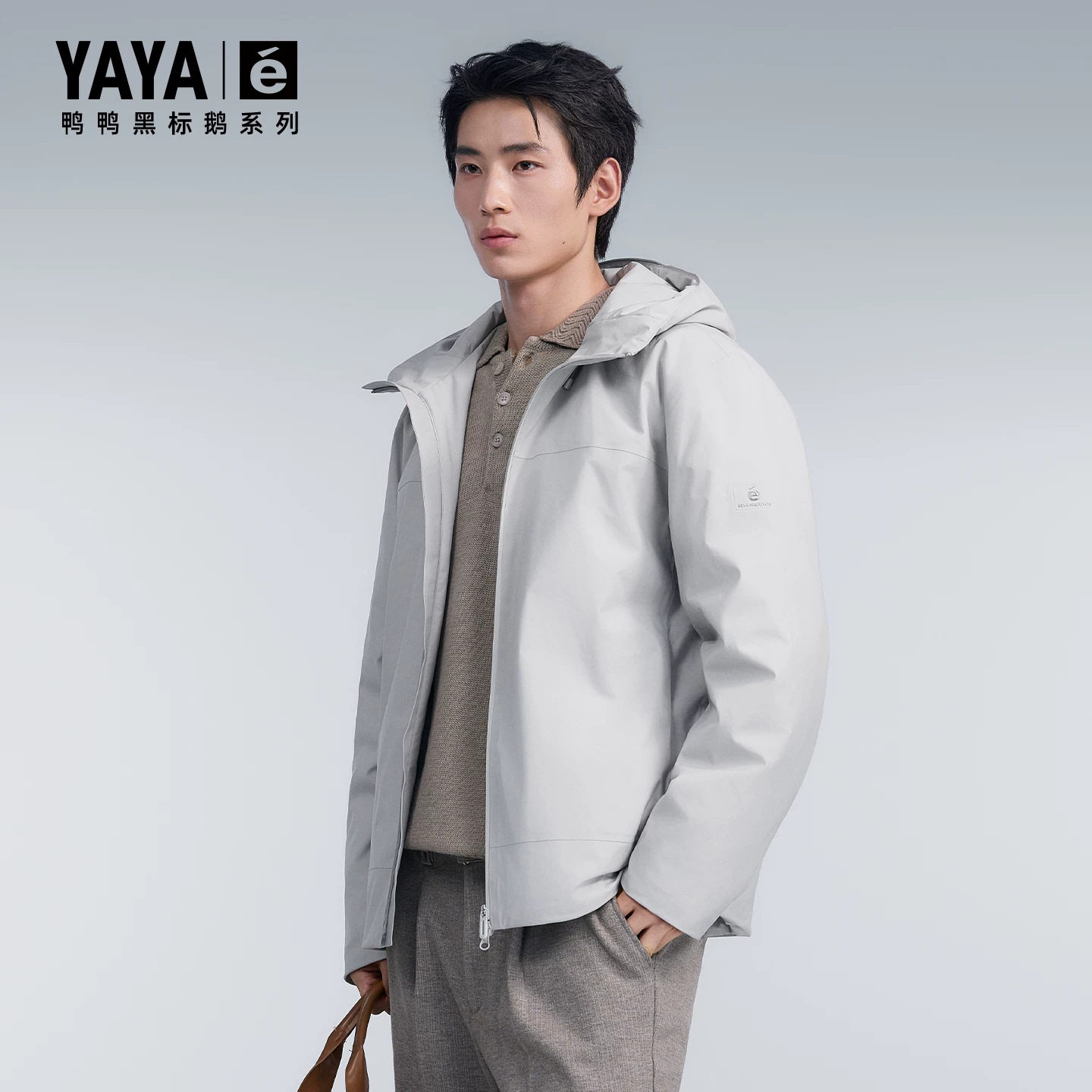 鸭鸭2026新款黑标鹅绒羽绒服男短款经典百搭连帽短款保暖羽绒外套