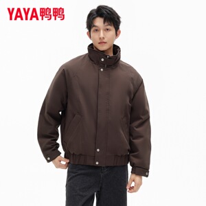 鸭鸭立领夹克羽绒服男冬季2026新款短款时尚防风保暖男装外套冬装