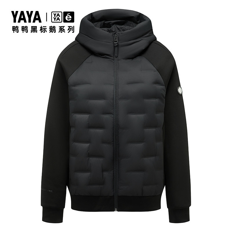 【鹅系列】鸭鸭90鹅绒轻薄羽绒服2025秋冬新品短款连帽男女同款J