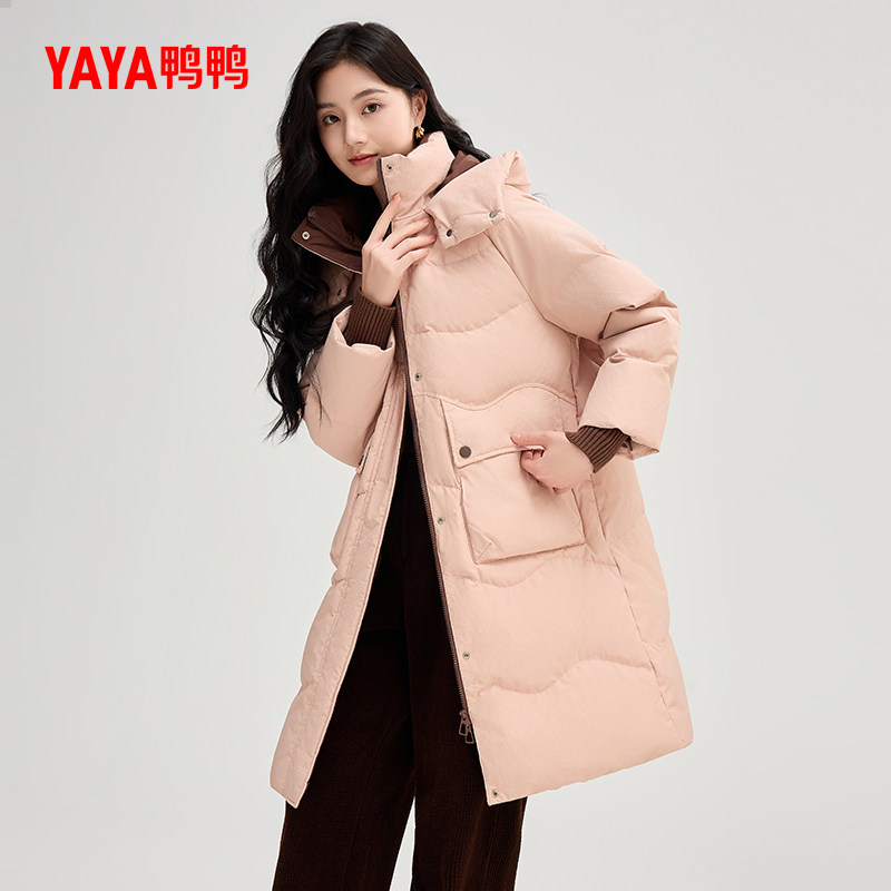 鸭鸭羽绒服女2024年秋冬季新品中长款连帽纯色韩版休闲加厚外套S