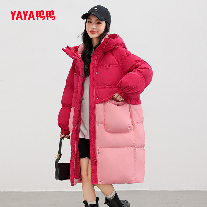 鸭鸭多巴胺羽绒服女2023年冬季新款长款连帽加厚韩版时尚宽松保暖
