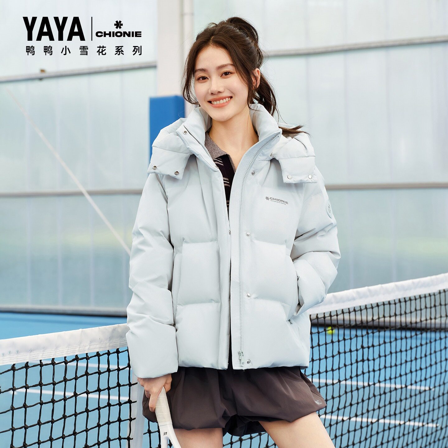 【小雪花系列】鸭鸭羽绒服女2026秋冬新品时尚连帽短款90鸭绒外套