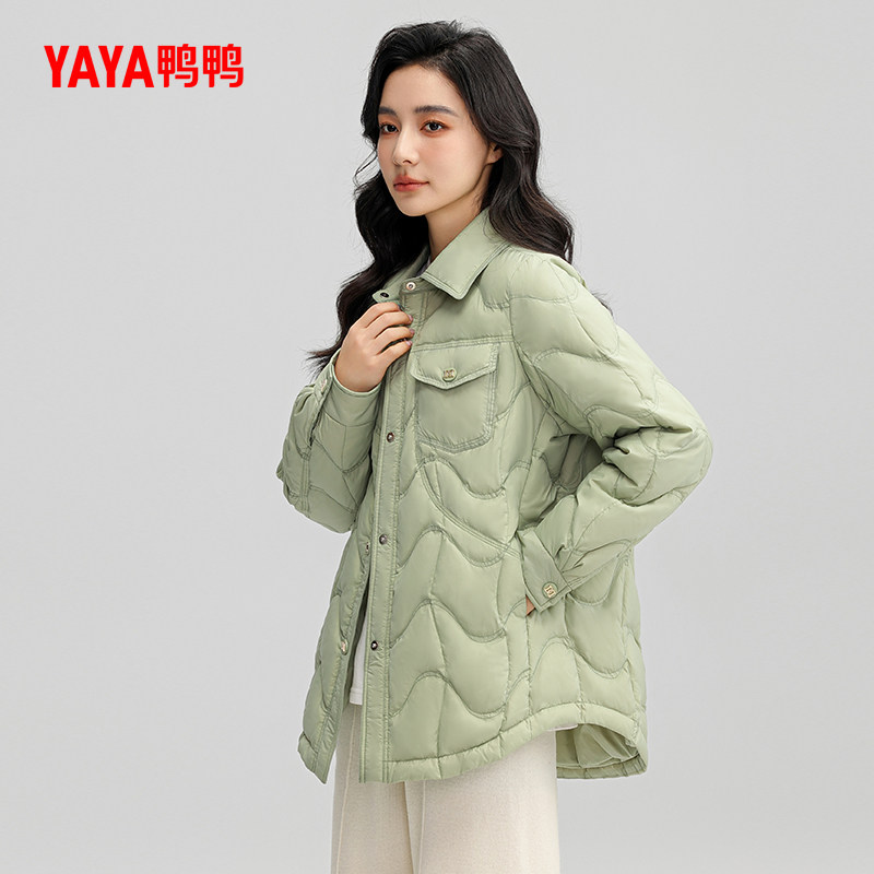 鸭鸭羽绒服女2024年春秋新款短款时尚百搭轻薄修身鸭绒保暖外套