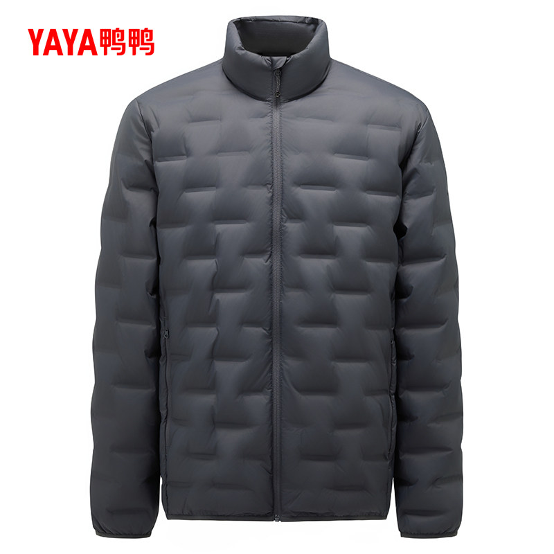 鸭鸭轻薄羽绒服男2025秋冬新品简约立领短款有型轻暖90鸭绒外套S