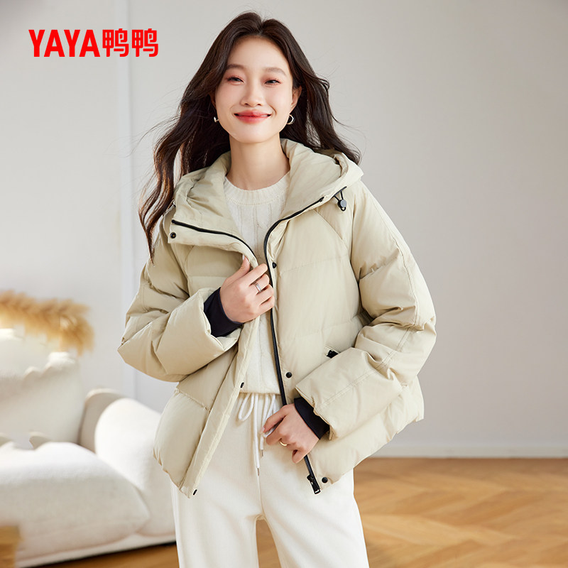 鸭鸭羽绒服女士2024冬季新品短款小个子时尚百搭潮流鸭绒保暖外套