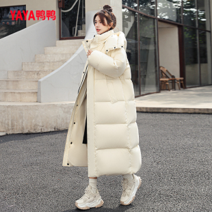 加厚极寒连帽时尚 长款 休闲鸭绒保暖外套 2022年新品 鸭鸭羽绒服女款