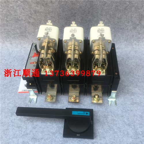 熔断器式隔离开关上海良大刀开关QSA（HH15）-250/3 250A