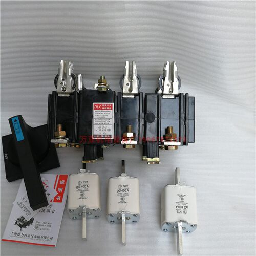 上海良大熔断器组隔离开关刀开关HH15(QSA)-160A/3 160A  125A