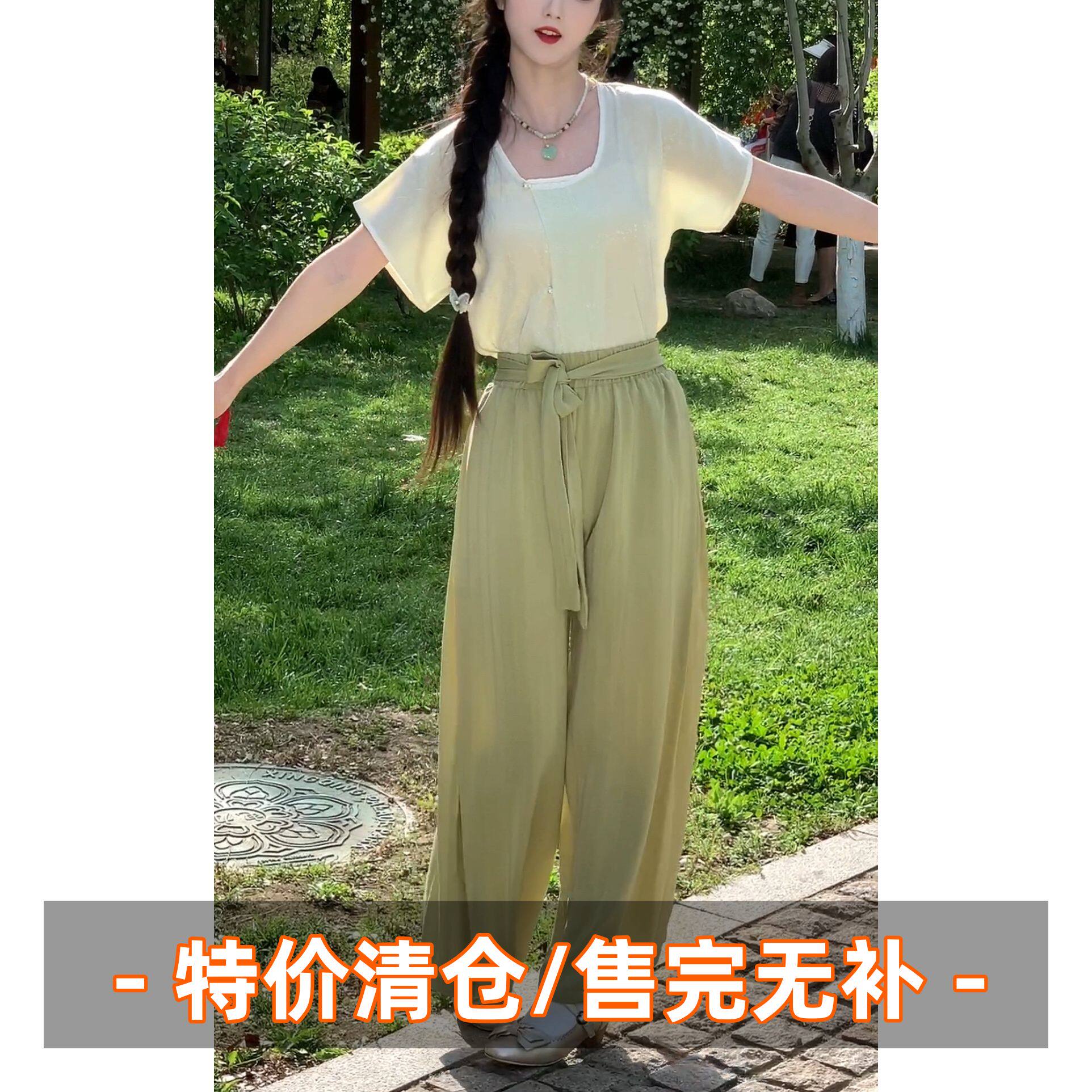 汉墨记唐褙子半袖汉服上衣暗纹改汉服套装