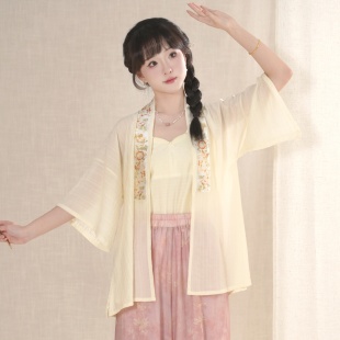 汉墨记无尽夏汉服夏季短袖日常通勤灯笼裤天丝明制半袖合领衫上衣