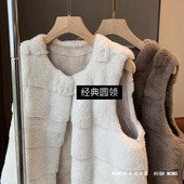 欧货丹麦貂毛混纺名媛显瘦皮草毛毛背心马甲外套上衣女装 2023秋冬