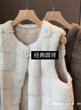 欧货丹麦貂毛混纺名媛显瘦皮草毛毛背心马甲外套上衣女装2023秋冬