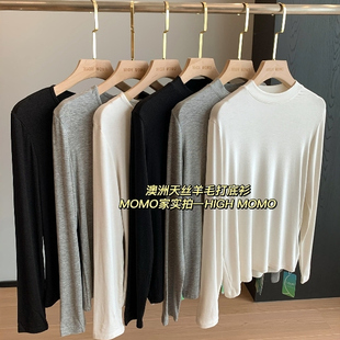 巨好穿!澳洲天丝羊毛老钱亨利衫立体圆领长袖打底衫T恤女新