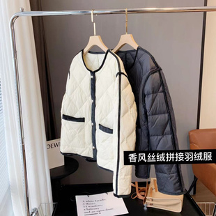 羽绒服女秋冬 高品质丝绒小香羽绒服拼接白鸭绒慵懒洋气时髦轻薄款