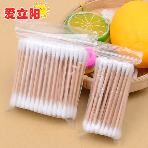 手工幼儿园颜料棉签填色绘画