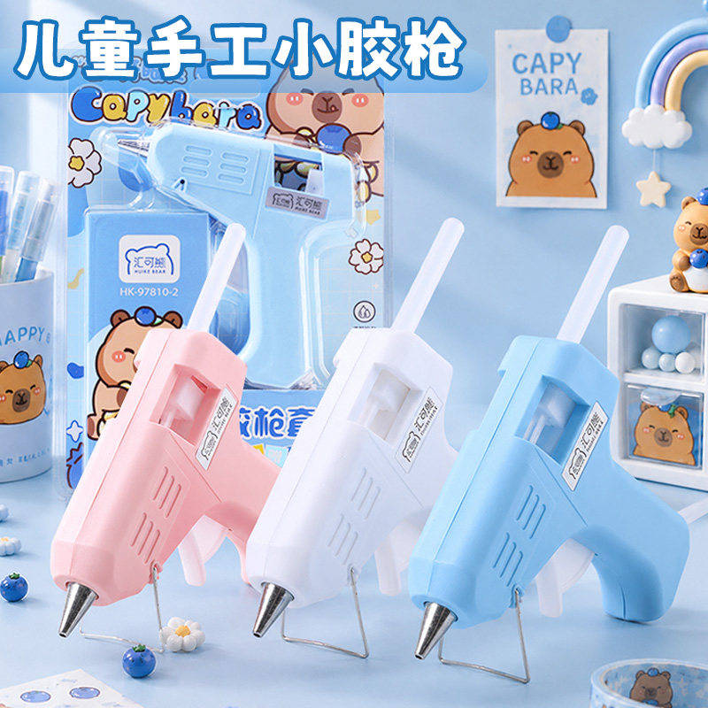 小号热熔胶枪幼儿园儿童手工制作家用高粘热融胶棒20w迷你小胶枪