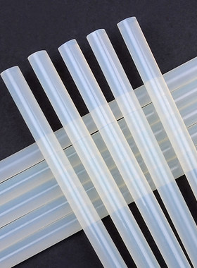 热熔胶条热熔胶棒热溶胶条胶枪7mm11mm高粘性热熔胶条胶棒