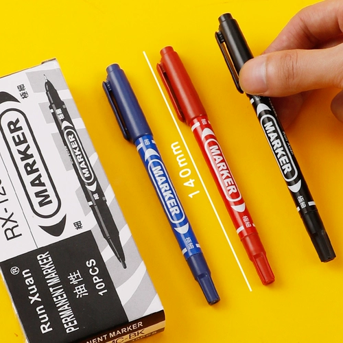 Художественный черный детский лайнер для школьников, не выцветает