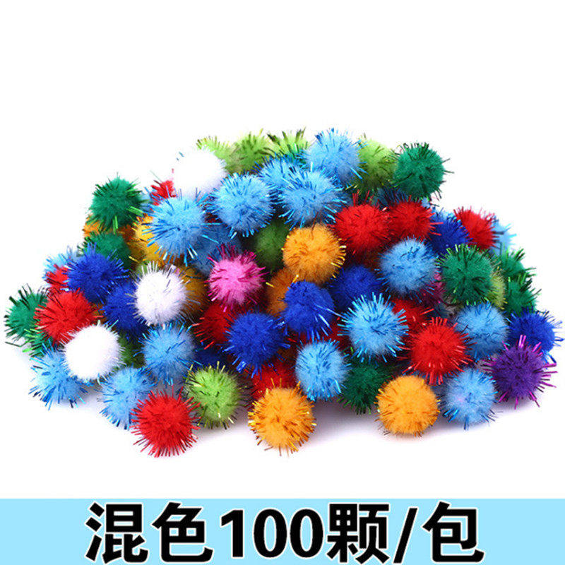 diy幼儿园闪光毛毛球手工制作图片