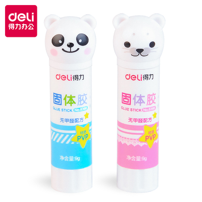 得力文具6366学生可爱卡通固体胶