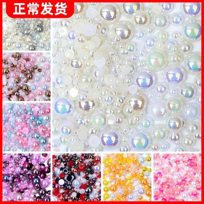 ABS幻彩仿珍珠平底半圆彩色珠子