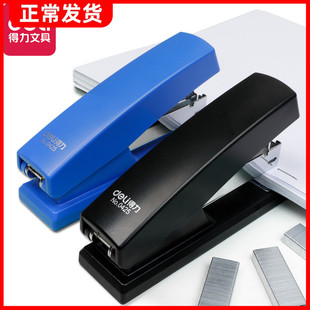 得力0425订书机中型装订12号订书针可钉20页纸学生文具办公用品