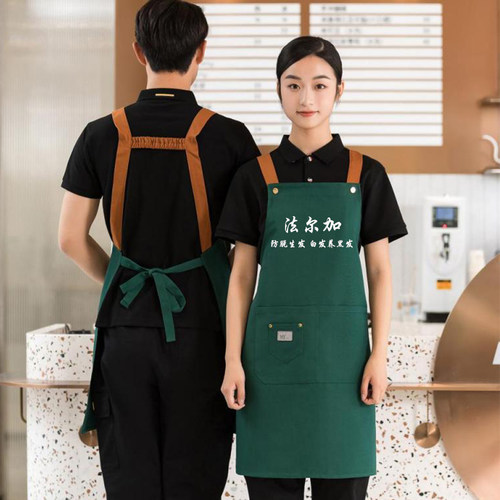 法尔加围裙理发店工作服定制