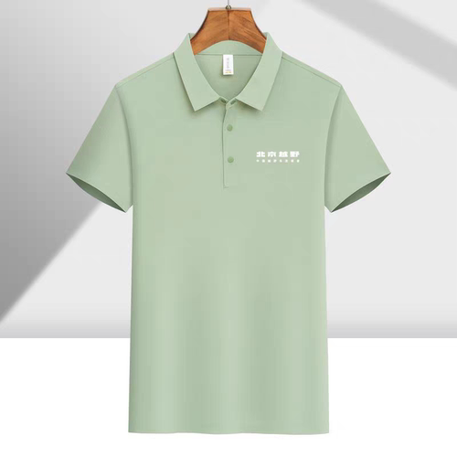 北京越野4S店新能源汽车工作服