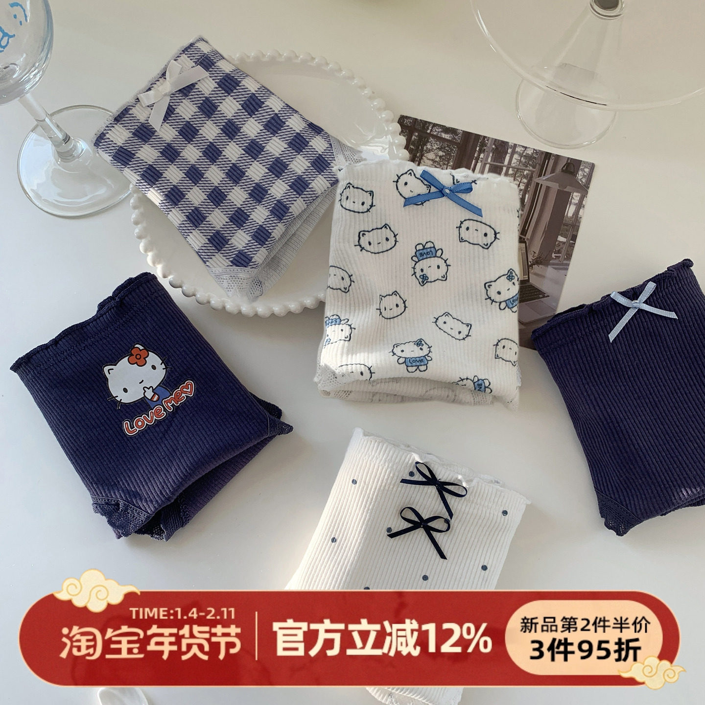 森日和叶可爱卡通印花内裤女生7A抗菌纯棉裆女士三角裤A类婴儿棉,女士内衣/男士内衣/家居服,女三角裤,淘宝优惠券,粉丝福利购,淘宝优惠卷