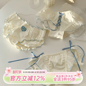 女纯欲奶油色可爱纯棉裆女生三角裤 森日和叶日系甜美2026新款 内裤