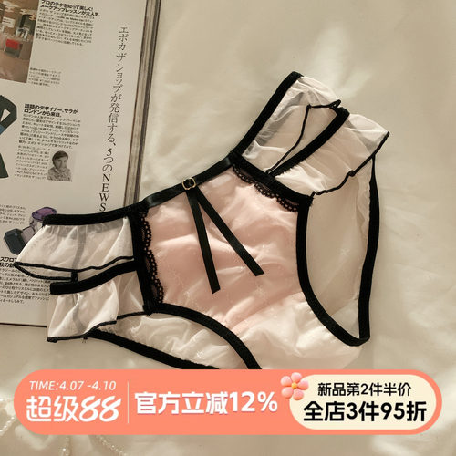 纯欲网纱甜美女士内裤
