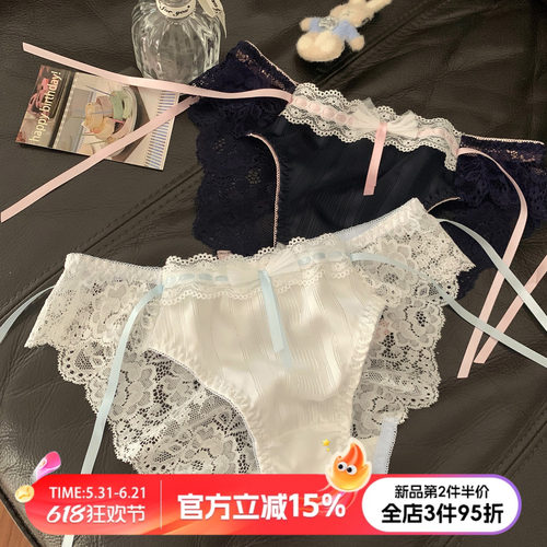 甜美小仙女蕾丝内裤女生