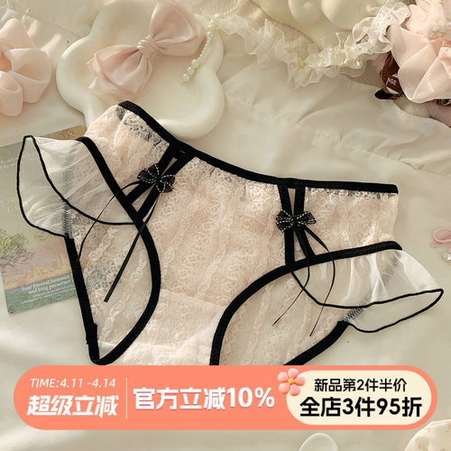 性感甜蜜浪漫内裤女生