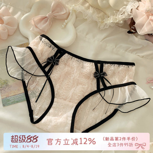 性感甜蜜浪漫内裤女生