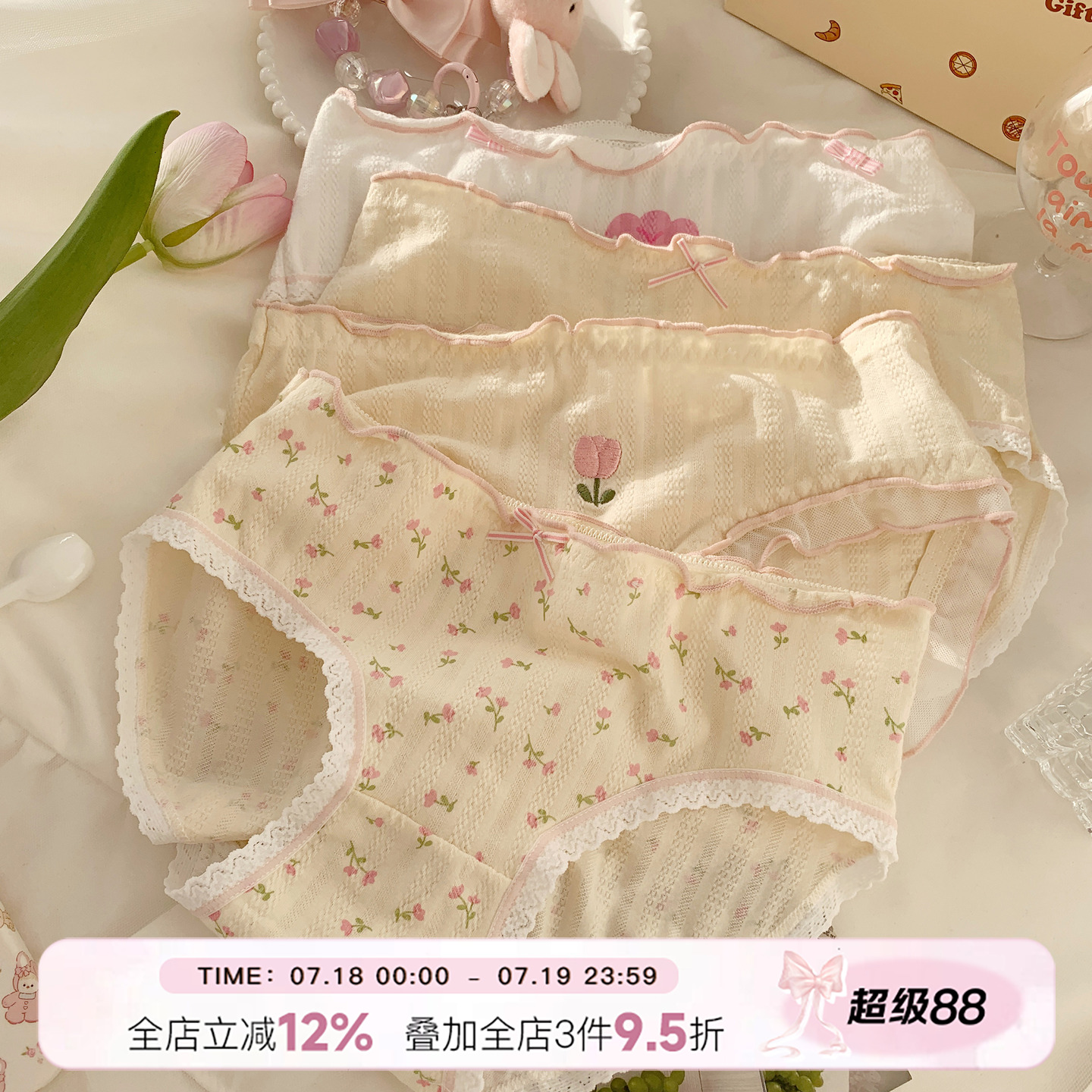 5A抗菌A类婴儿棉内裤女