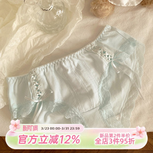 女生2026新款 森日和叶甜美蕾丝花边清新女士三角裤 纯棉裆可爱内裤