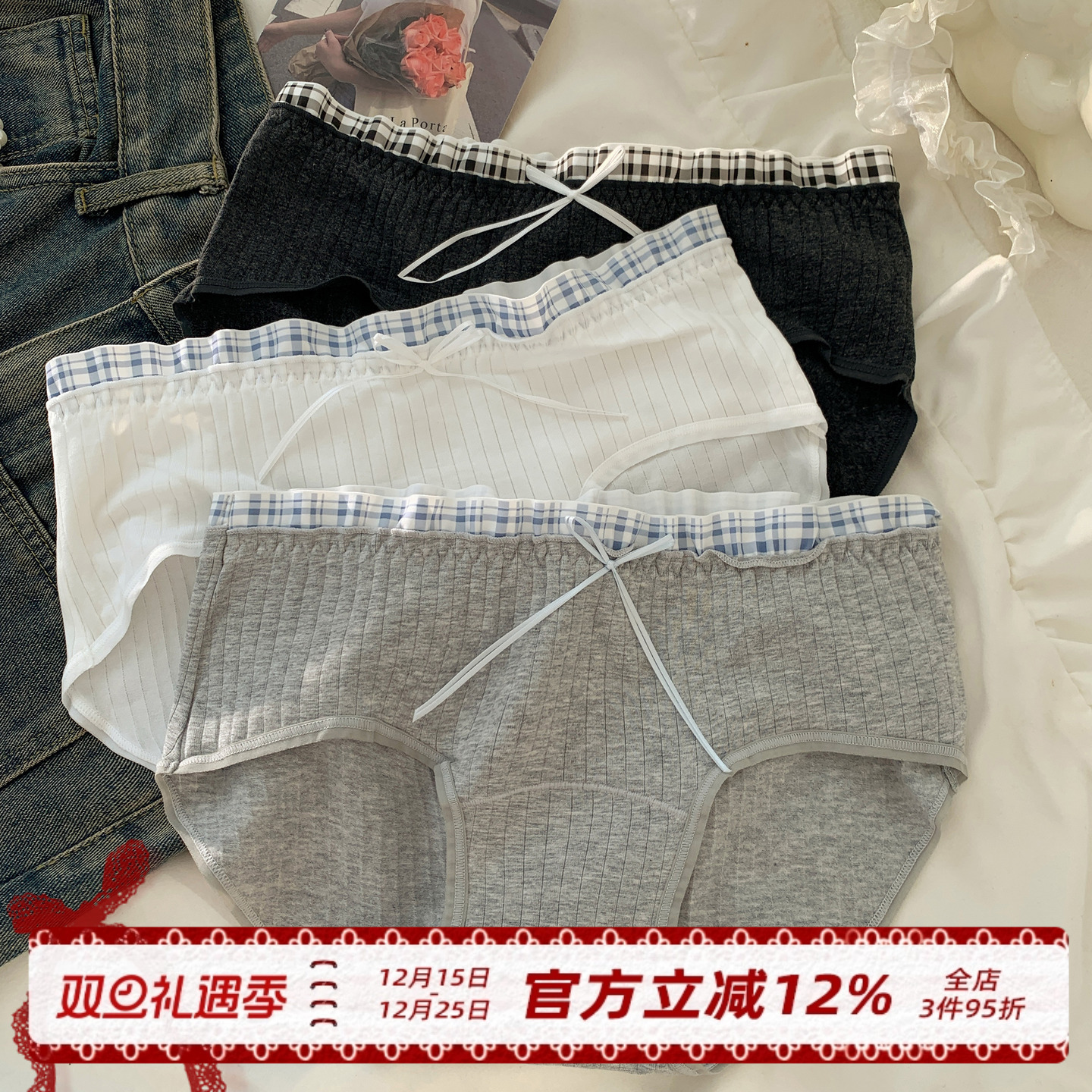 A类婴儿棉内裤女加长裆