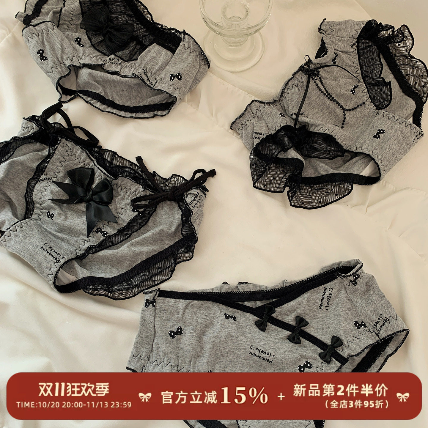 森日和叶甜美风灰色系内裤女生2026新款纯欲可爱蝴蝶结女士三角裤