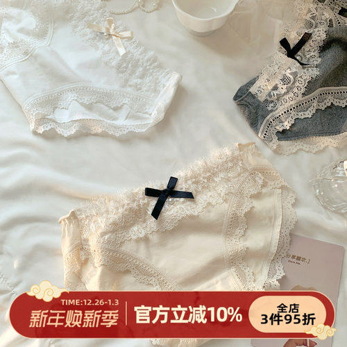 甜美风蝴蝶结蕾丝边内裤