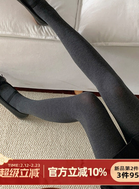 森日和叶微压显瘦打底裤袜2026年新款加绒保暖连裤袜女士黑灰色系