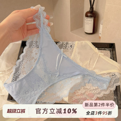 法式纯欲风蕾丝内裤女纯棉裆