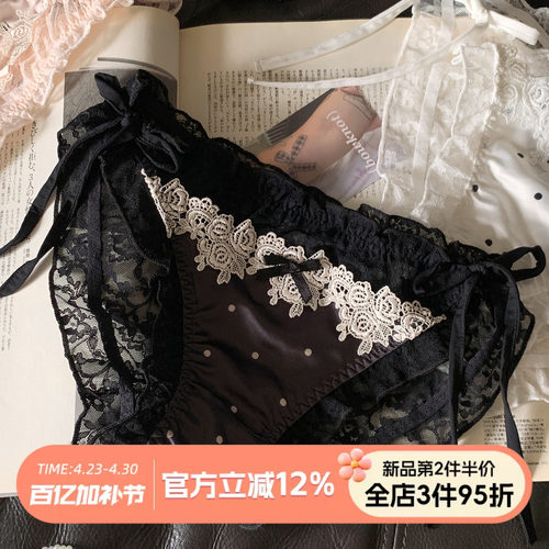 法式性感纯欲绑带内裤女
