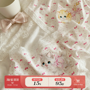 女士三角裤 森日和叶可爱奶萌卡通印花内裤 女甜美蕾丝花边2025新款