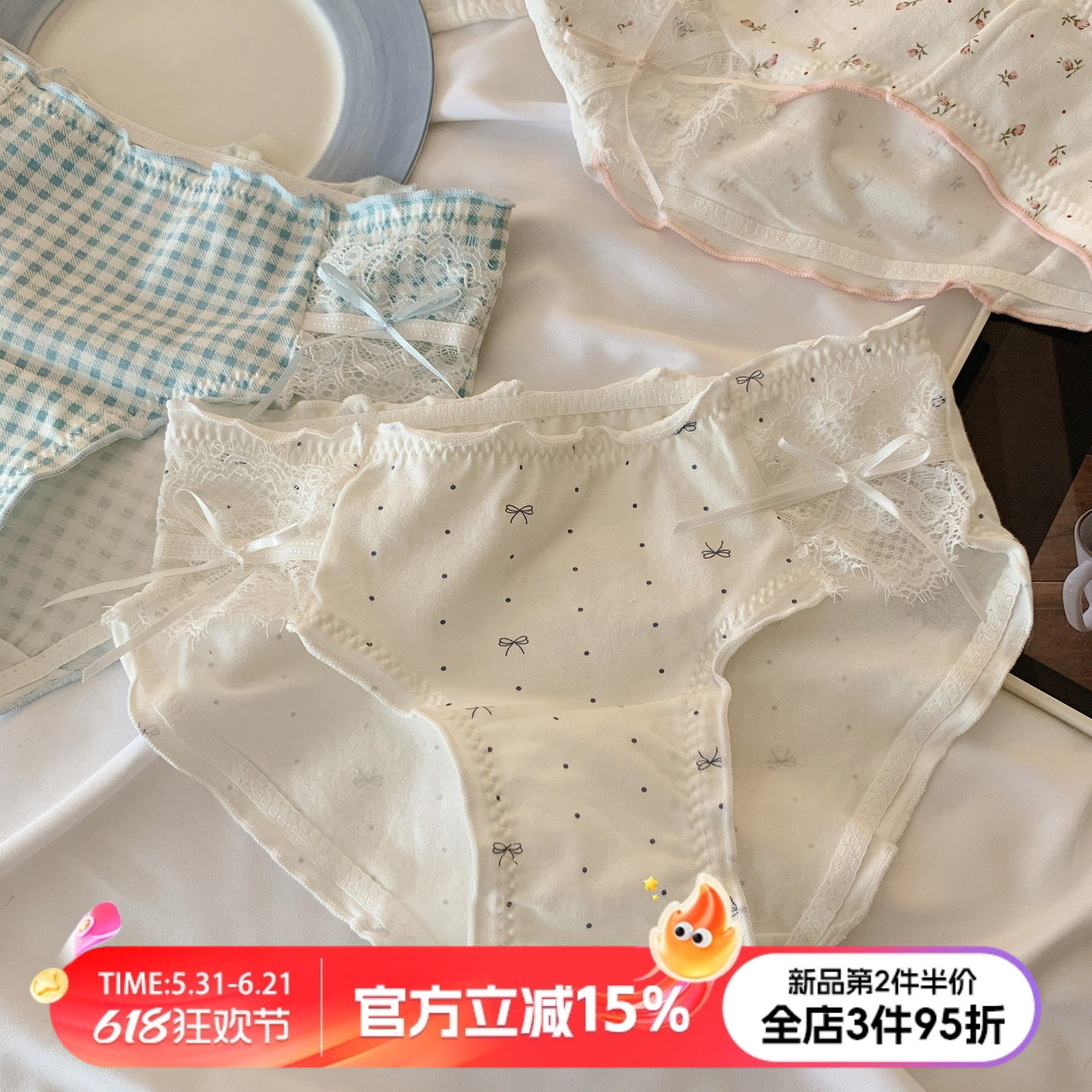 法式甜美蝴蝶结纯棉裆内裤女