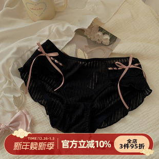 纯棉裆女士三角裤 森日和叶纯欲内裤 女日系可爱蝴蝶结甜美2025新款