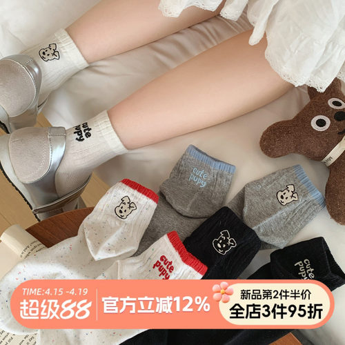 韩系卡通刺绣纯棉短袜女ins风
