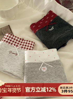 森日和叶miu系可爱纯棉内裤女生2026新款10A抗菌裆女士女士三角裤