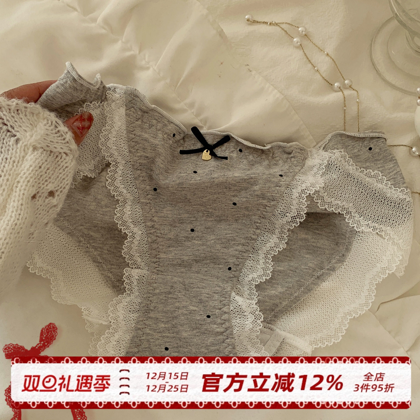 森日和叶2025新款甜美纯欲蕾丝花边内裤女复古风小波点女士三角裤